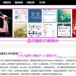 49tk图库开奖查询